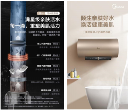 ��ˮ�ڿƼ������Ľ�����ˮ��������ġ����С���