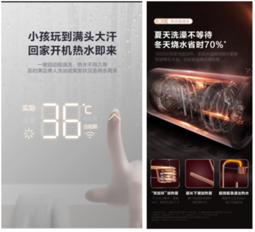 ��ˮ�ڿƼ������Ľ�����ˮ��������ġ����С���