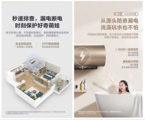 ��ˮ�ڿƼ������Ľ�����ˮ��������ġ����С���