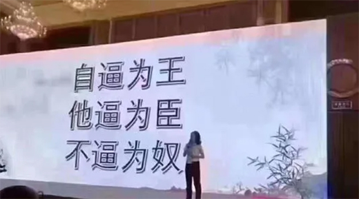 6��23�������ܙ���ȫ��(li��n)�����д����ʽ����