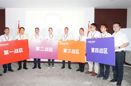 6��23�������ܙ���ȫ��(li��n)�����д����ʽ����