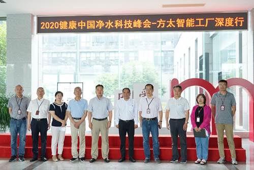 ���M��̫���ܹ��S��̽��ȫ���I(l��ng)�ȃ�ˮ���g(sh��)���Q����