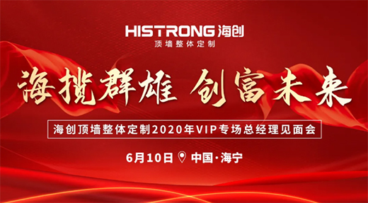 ����Ⱥ�� ��(chu��ng)��δ��ح ����(chu��ng)��610���̕�(hu��)�������չ�