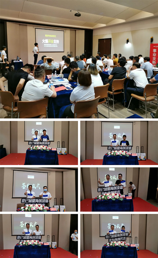 ����Ⱥ�� ��(chu��ng)��δ��ح ����(chu��ng)��610���̕�(hu��)�������չ�