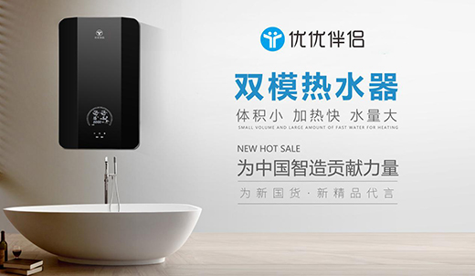 ��(y��u)��(y��u)��H�pģ��ˮ����Ӳ���O(sh��)Ӌ(j��)�M��칝(ji��)����������