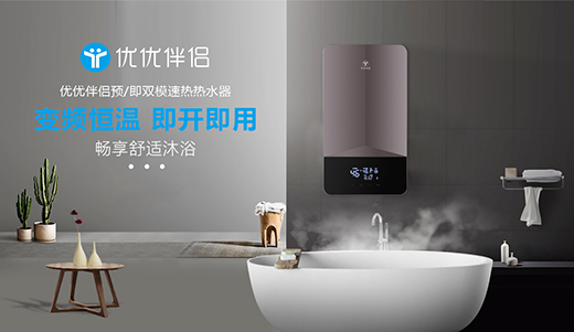 ��(y��u)��(y��u)��H�pģ��ˮ����Ӳ���O(sh��)Ӌ(j��)�M��칝(ji��)����������