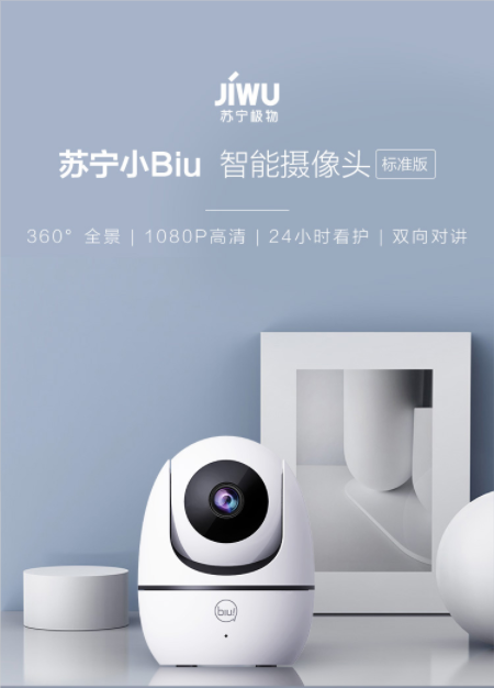 618СBiu���ܔz���^�˜ʰ泬��������AI�ɜyˢ���ǻۿ����w�