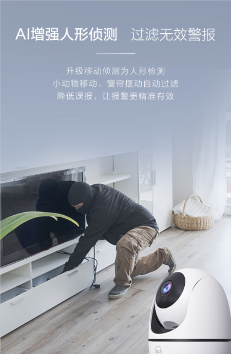 618СBiu���ܔz���^�˜ʰ泬��������AI�ɜyˢ���ǻۿ����w�