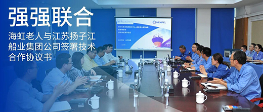 �������˞�P�ӽ����I(y��)؛��Ϳˢ��һ��Ϳ�Ϯa(ch��n)Ʒ