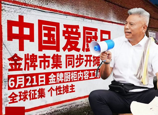 ���ƏN�񡰔[��?c��i)������@���ǼҾ���I(y��)��IP