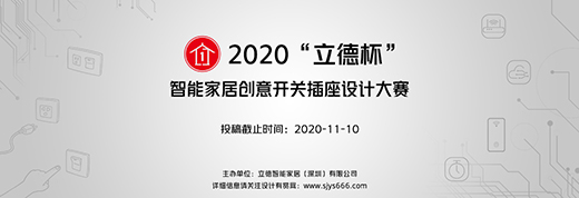 ��(chu��ng)���c��δ���������±������ܼҾӄ�(chu��ng)���_�P(gu��n)�������