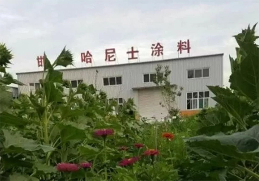 ����ʿ����ˮ��Ϳ�����Gɫ�h(hu��n)�����������x!