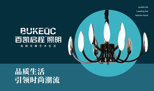 ӛ�لP���������c���Ęs�u(y��)����