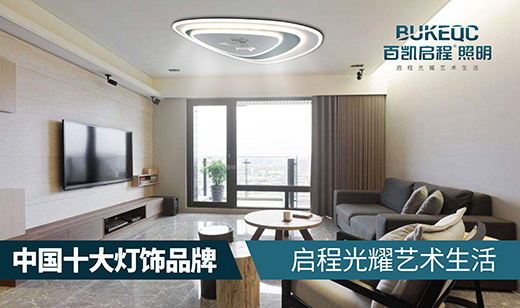 ӛ�لP���������c���Ęs�u(y��)����