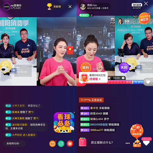 �������M(f��i)��+618���������N��ӭ��(l��i)�߹�r(sh��)��