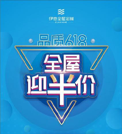 618�Ҿӿ�g | ȫ�ݶ����Ҹ����r���������پ��I���ضY��