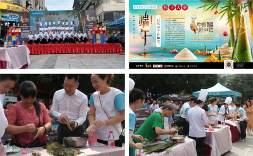 �����Ї����������m(x��)�����R��ȫ�X�Ҿ�+�[��ʳƷ��Ʒ��(li��n)���ù���!