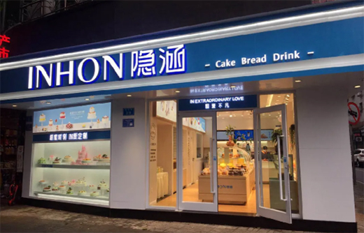 �����Ї����������m(x��)�����R��ȫ�X�Ҿ�+�[��ʳƷ��Ʒ��(li��n)���ù���!