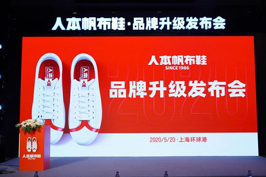 �˱�����ЬƷ�������l(f��)����5��20���ڜ��e�� �_���˱�Ʒ���r��