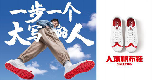 �˱�����ЬƷ�������l(f��)����5��20���ڜ��e�� �_���˱�Ʒ���r��