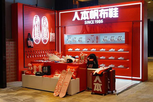 �˱�����ЬƷ�������l(f��)����5��20���ڜ��e�� �_���˱�Ʒ���r��