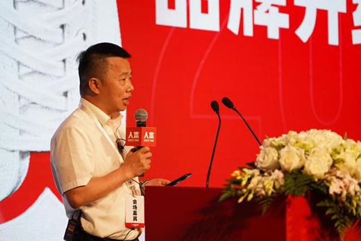 �˱�����ЬƷ�������l(f��)����5��20���ڜ��e�� �_���˱�Ʒ���r��