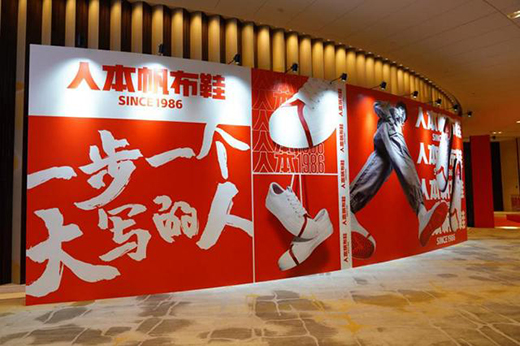 �˱�����ЬƷ�������l(f��)����5��20���ڜ��e�� �_���˱�Ʒ���r��