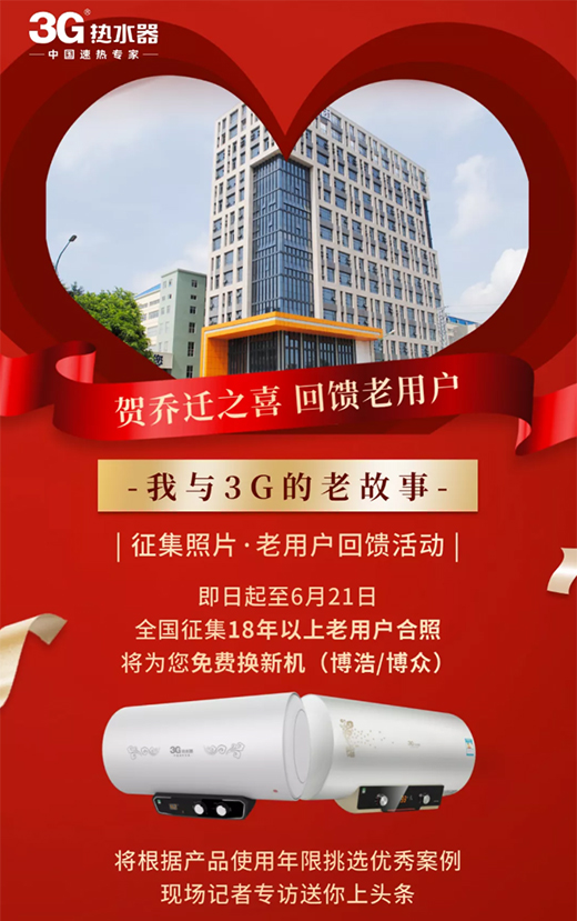 ���w֮ϲ �ж��жY | 18�����Ñ������M(f��i)�Q�C(j��)