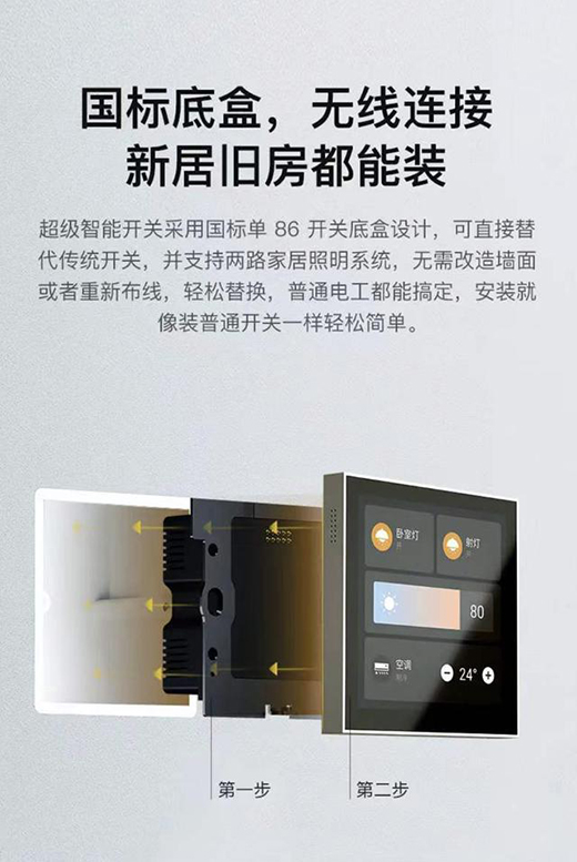 ֻ��599!�Q��(g��)�_�P(gu��n)����(sh��)�F(xi��n)ȫլ����������(j��)����Ʒ�|(zh��)!