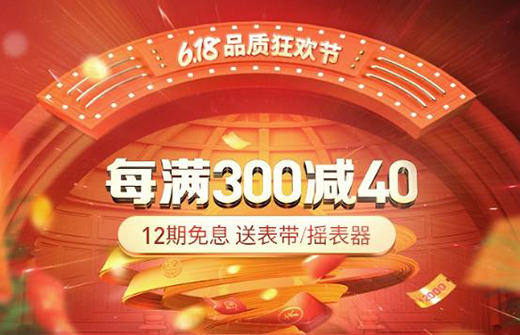 �f��618�_�����нK�O�����������������2.4��!