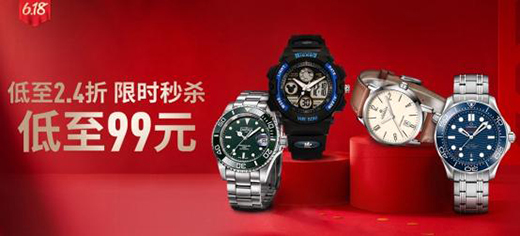 �f��618�_�����нK�O�����������������2.4��!