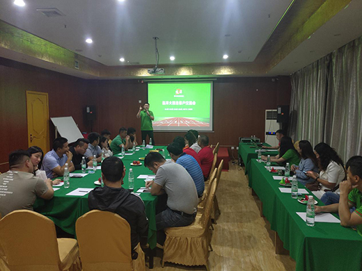 �h(yu��n)��h(hu��n)�����z�ܵ� �B�m(x��)�e�k����(ch��ng)�ϻ����x�ܽ�����(hu��)