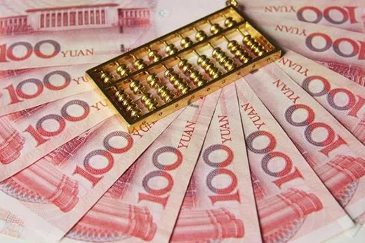 피������i�������i�u��ȥ֮�� ���ղń����_ʼ