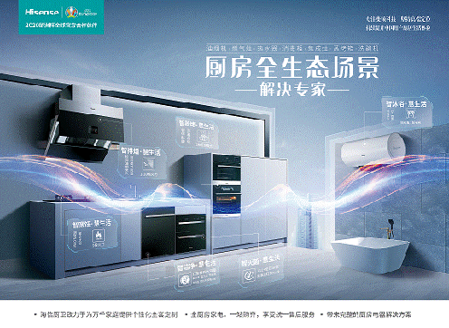 �N���坍̫����?���ŏN�l(w��i)�ÿƼ��M�����p�˵ġ������ǻۡ�