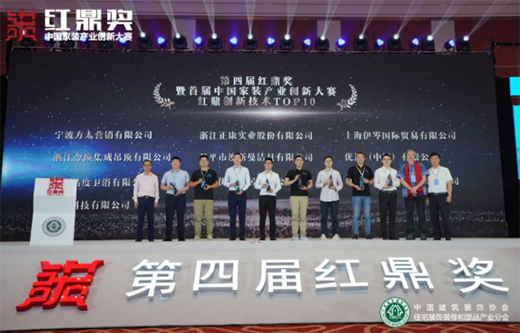 ��(chu��ng)�²�ֹ������B�@���2020�t����