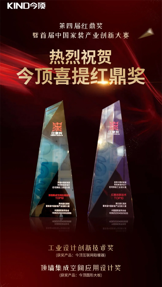 ��(chu��ng)�²�ֹ������B�@���2020�t����