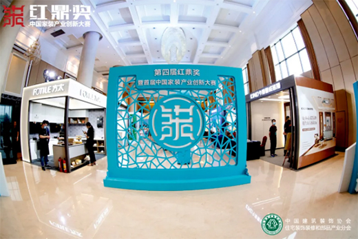 ��(chu��ng)�²�ֹ������B�@���2020�t����