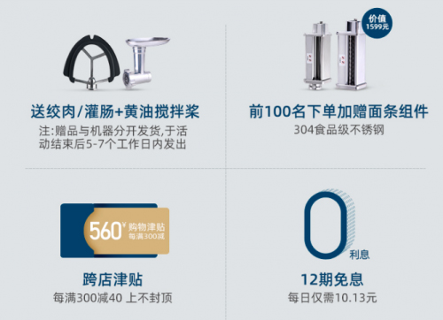 618���п�g����(qi��ng)�����]Beko���ƏN���C(j��)���ԃr(ji��)��֮��!