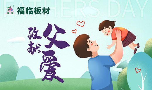 �¾�����|���R��Đۼ��з�����о����Ӽҽ���