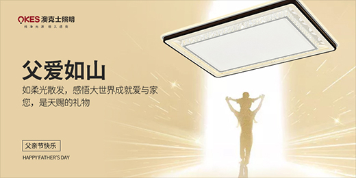 �Ŀ�ʿ���������������ǰ·��һ�Ků������