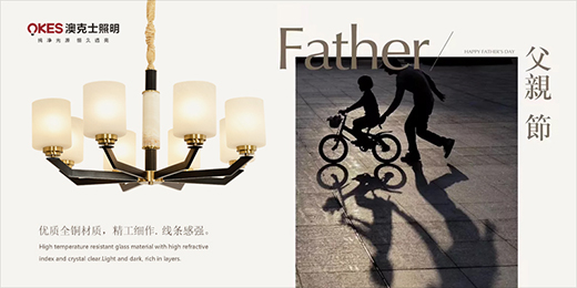 �Ŀ�ʿ���������������ǰ·��һ�Ků������