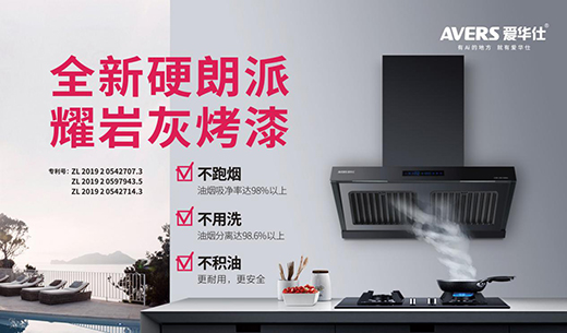 ���A�����܏N� �����p��������M�혷Ȥ�ĬF(xi��n)���N��