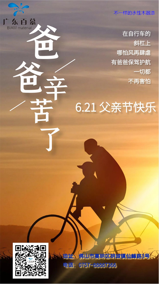 ��Ľ�w����I(xi��n)�Y���H��(ji��)��׌�q�¶�һ���������