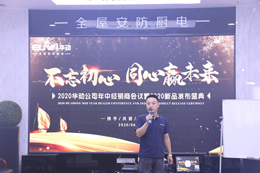 �x�ܽK�� �_��(chu��ng)δ�� �A��(d��ng)�N�2020���н�(j��ng)�N�̴��(hu��)�ɹ��e�k