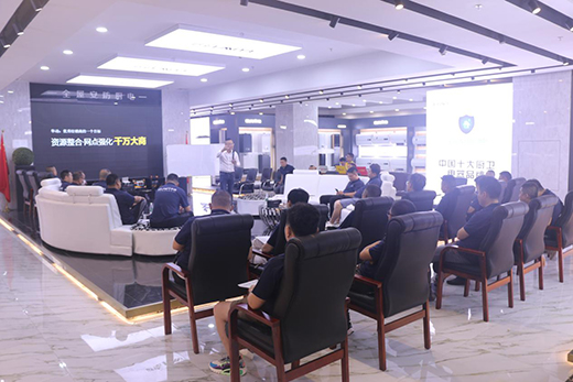 �x�ܽK�� �_��(chu��ng)δ�� �A��(d��ng)�N�2020���н�(j��ng)�N�̴��(hu��)�ɹ��e�k