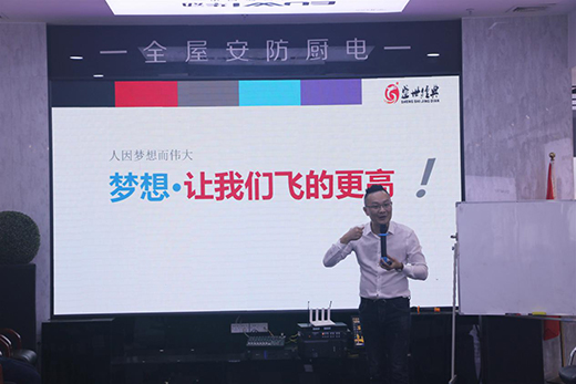 �x�ܽK�� �_��(chu��ng)δ�� �A��(d��ng)�N�2020���н�(j��ng)�N�̴��(hu��)�ɹ��e�k