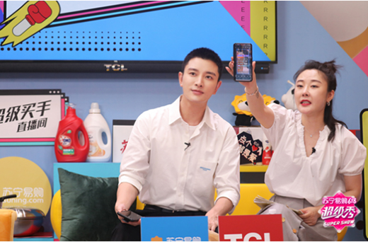 ����Cˇ����ں�ֱ�� �K��618������l(f��)10�|�t����6.18�۷��a(ch��n)