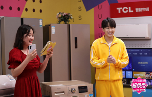 ����Cˇ����ں�ֱ�� �K��618������l(f��)10�|�t����6.18�۷��a(ch��n)