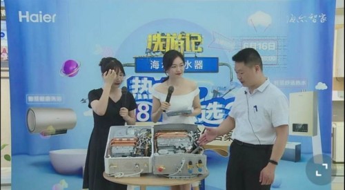 ˮ�������С?�@��ȼ?x��)��ˮ����ͨ����������C(j��)�o���!