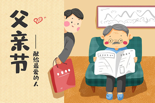 ��˹�D�ڒ�t��ů�ĺ�Ʒ�|(zh��)��׌��(��i)����Ĭ